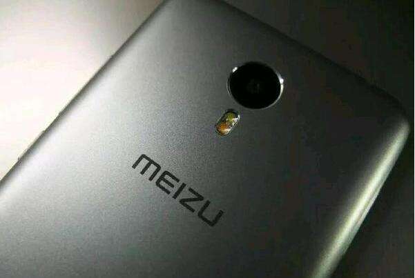 魅族MX6包装盒长这样 外形与PRO 6相似 181