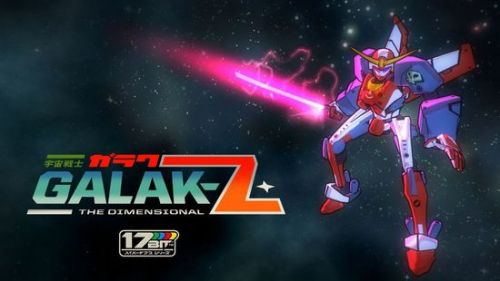 复古日式街机空战《Galak Z》即将移植手游