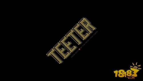 玩个球《Teeter》物理益智游戏于月底上架