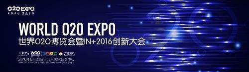 O2OIN+2016´ VRAR豸ٻ