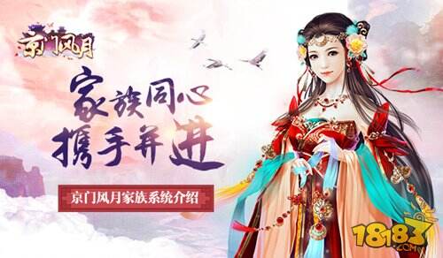 风月ai,风月变