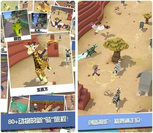 征服动物园《疯狂动物园》玩转跑酷与模拟经营
