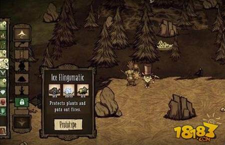 饥荒灭火器范围mod哪里有?_18183饥荒专区