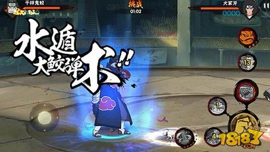 鬼鲛火影手游怎么玩,鬼鲛火影手游怎么玩