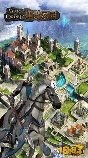 战火与秩序城堡建设部队招募技巧玩法攻略_战