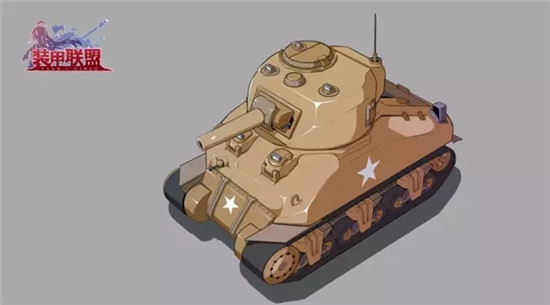 甲联盟》M4谢尔曼坦克历史背景介绍_18183装
