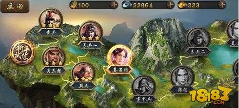 英雄杀过关斩将奖励怎么邀请好友?_18183英雄