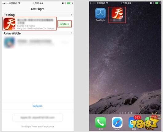 testflight干什么的 62-160FF95038-50.jpg