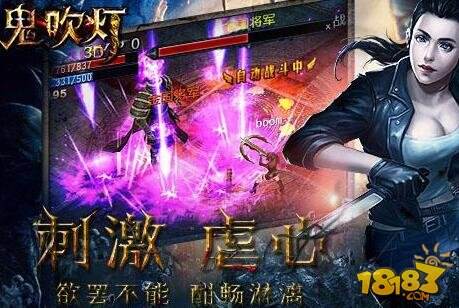 鬼吹灯3d手游秘宝9阶0星卸岭甲技能属性详解