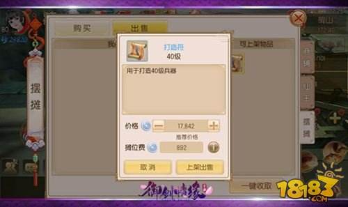 72-160G2105223-51.jpg