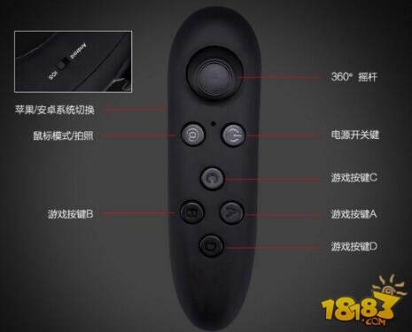 暴风魔镜5蓝牙手柄怎么用 蓝牙遥控器使用教程