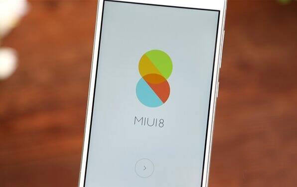 四开微信:小米MIUI8稳定版发布时间确定 1818