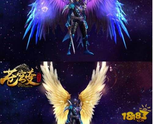 苍穹变手游斗气化翼酷炫唯美 详细攻略大全