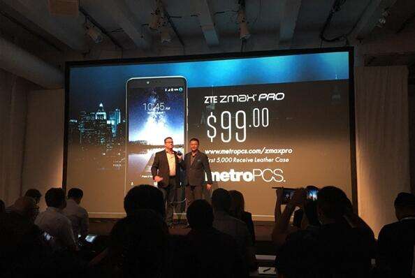 中兴ZmaxPro发布 8核骁龙617售价660元 181