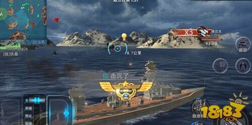 扶桑号战列舰加入巅峰战舰 超强背景曝光_18183巅峰战舰手游专区