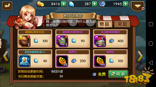 115-160H1095947.png