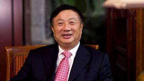 任正非:华为会赶超保守的苹果公司 18183And