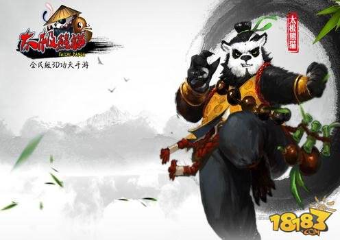 太极熊猫武神突破 反伤武神详细解析高清图片