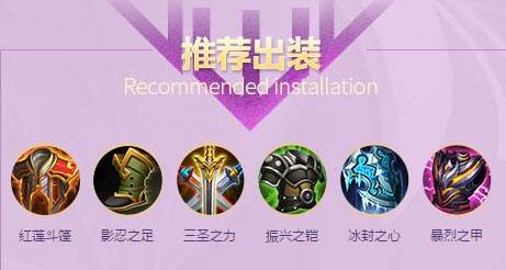 青钢影被动怎么获得_影忍之足的被动效果_第四次忍界大战召唤影