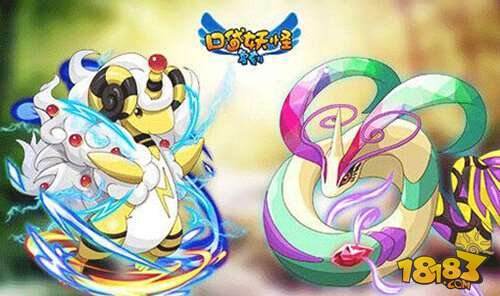 口袋妖怪复刻凯西怎么抓捕较好?_18183口袋妖