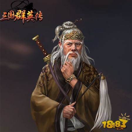 三国群英传手游弓属性武将左慈属性详解_181