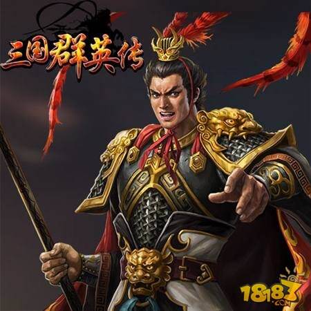 三国群英传手游红将吕布怎么样 吕布技能详解