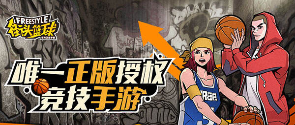 :新入榜手游表现抢眼(8.6-8.12)_18183新游戏频道