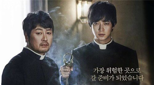 韩国灵异电影《黑司祭们》将改编文字冒险手游
