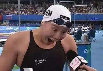 洪荒之力是什么意思 究竟是一股什么力量 18