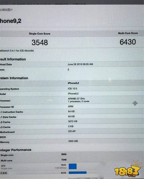 苹果7性能怎么样 iPhone7跑分数据曝光 18183