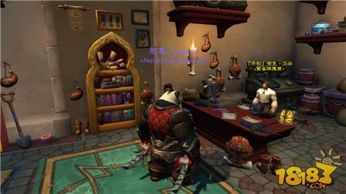 魔兽世界7.0达拉然的暗影大厅在哪里图文攻略