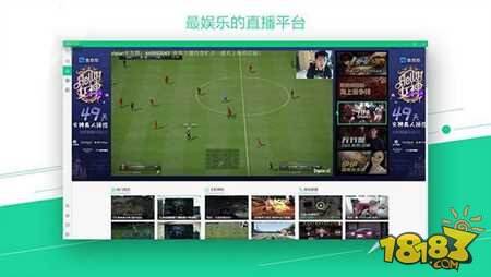 斗鱼 - 每个人的直播平台【官方指定平台】斗鱼股价上涨5%背后：如何解读2024财年年报前夕的市场动向？