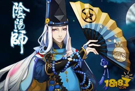 阴阳师新手进阶防坑全攻略 一起加入阴阳会_1