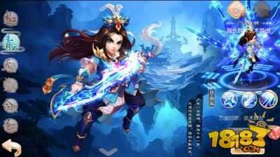 梦幻诛仙手游职业介绍 最强法术焚香谷背景介绍