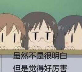 全民斗战神公测版本优化爆料 不明觉厉!