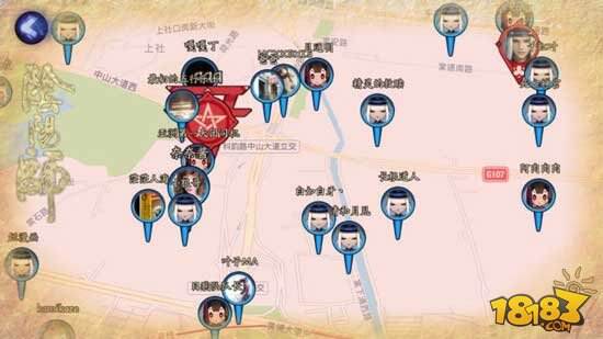 阴阳师手游好玩么 游戏特色介绍_18183阴阳师