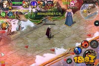 魔域宝宝排名_魔域宝宝图片