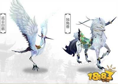 青云志手游坐骑介绍 御剑乘风自在飞仙