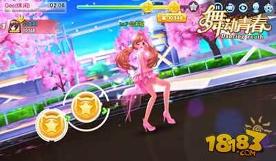 情感反诈模拟器（捞女游戏）免费中文互动剧情游戏识破恋爱骗局！steam怎么改名称(steam游戏名怎么修改)