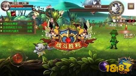 怎么进入神界 79-160922135229.jpg