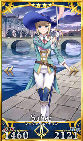 fgo骑士迪昂英灵图鉴 伪娘属性技能介绍_18183fgo专区