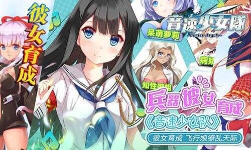 如何变成女生音 27-160929103503.jpg