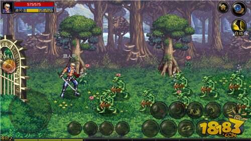 DNF官方将推DNF手游2D版及3D版 3D版预计