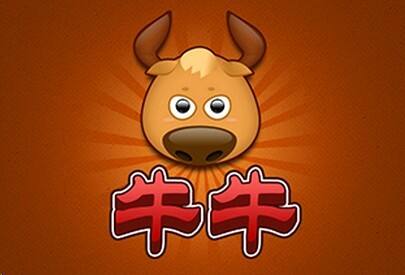 牛牛单机游戏网 最新牛牛游戏平台任你玩 181