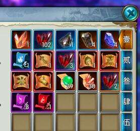 废物利用!宝石转化符作用详解_18183诛仙手游