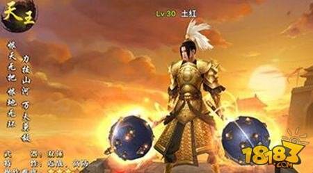 剑侠情缘手游平民职业有哪些 平民职业选择推