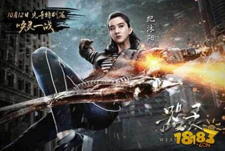 器灵什么时候公测器灵公测时间预测