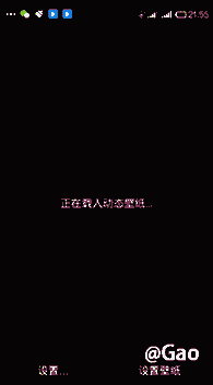 安卓手机福利:茨木童子高清壁纸下载