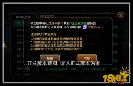 86-16101Z95126-50.jpg
