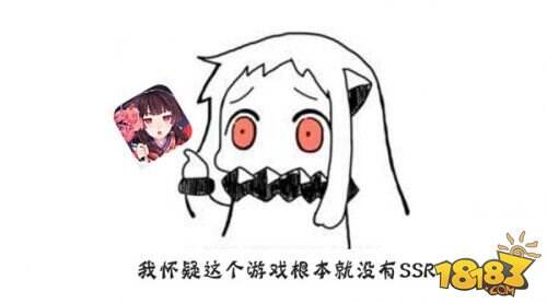 电脑玩《阴阳师》新姿势,教你如何脱非入欧 18183手机游戏第一门户